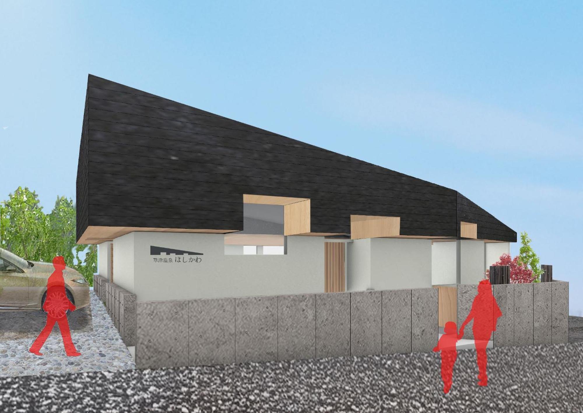 Kusatsuonsen Hoshikawa Kuszacu Kültér fotó